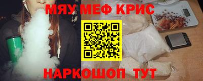 Альфа ПВП Будённовск