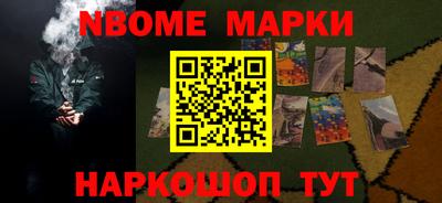 а пвп мука Бугуруслан