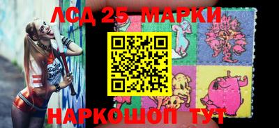 спайс Бузулук