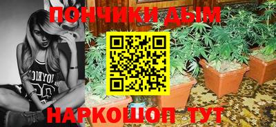 а пвп мука Бугуруслан