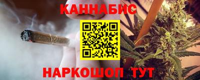 а пвп мука Бугуруслан