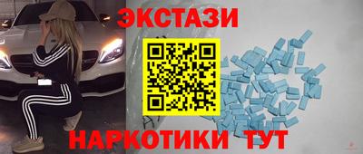 а пвп мука Бугуруслан