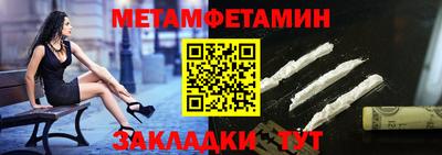 а пвп мука Бугуруслан