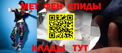 Альфа ПВП Будённовск