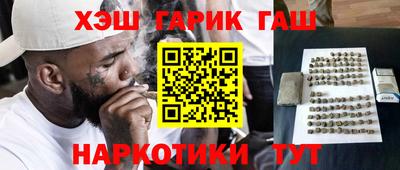 а пвп мука Бугуруслан