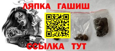 Альфа ПВП Будённовск