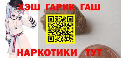Альфа ПВП Будённовск